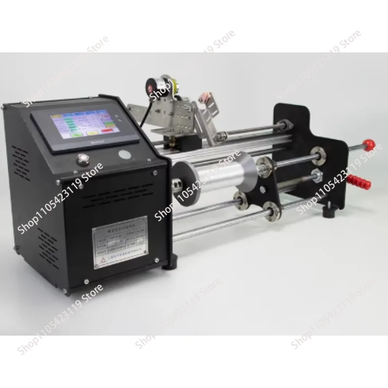 Unmanned Aerial Vehicle Fiber Winding Machine with Single-sided Layer and Horn Axis Parallel Winding Cable