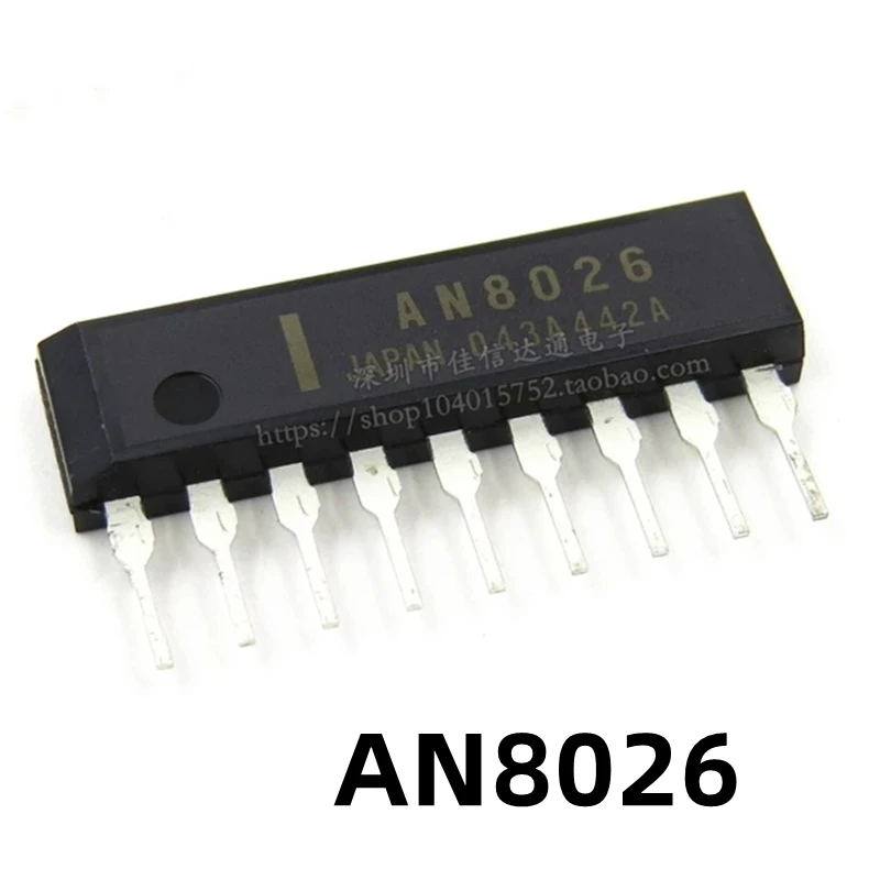 1PCS AN8026 ZIP-9 AC/DC Switch Power Controller Chip IC New Original