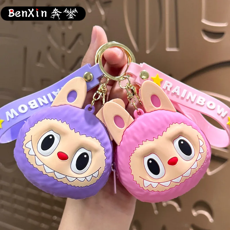 

Minso Silicone coin purses, keychains, schoolbags, pendants, creative student bags, decorative small gifts