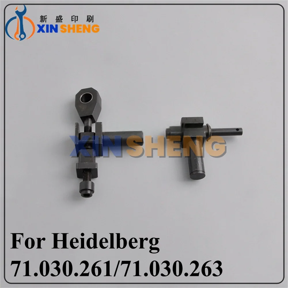 High Quality 71.030.263 Water Roller Adjustment Screw 71.030.261 Water Roller Seat For Heidelberg Printing Machine Parts