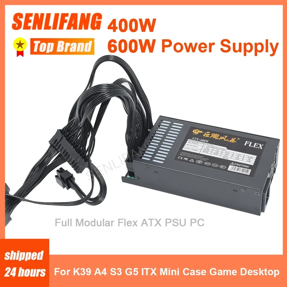 SENLIFANG Full Modular 7660B 400W 600W 1U Small PSU For K39 A4 S3 G5 ITX Mini Case POS AIO Power Supply 110-264V Mute