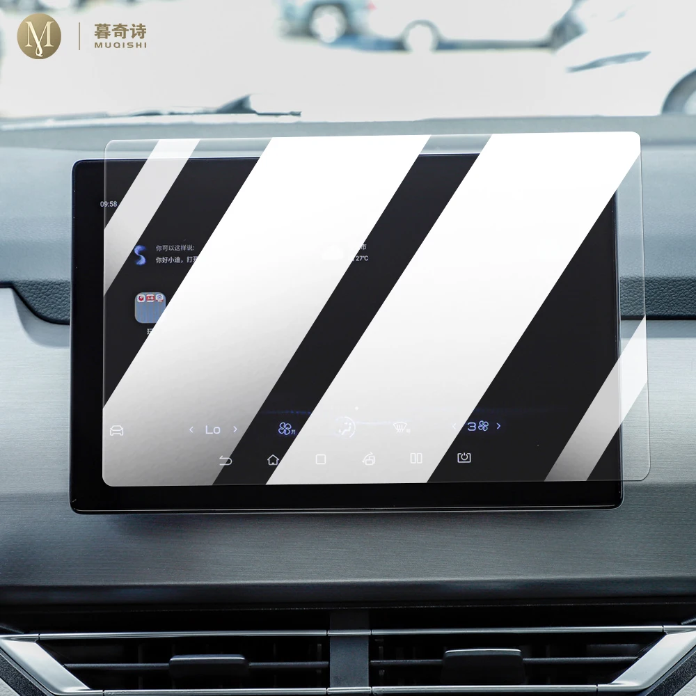 MUQSHI Car GPS navigation film LCD screen Tempered glass protective film Anti-scratch Accessories For BYD Atto 3 pro 2019-2024