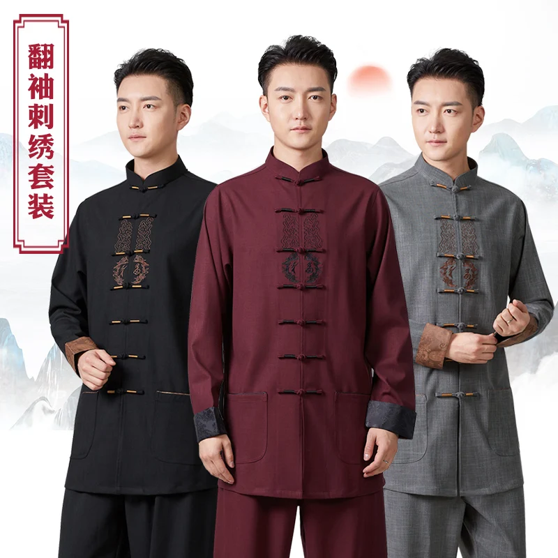 

Yongchun Taiji Martial Arts Chinese Autumn and Winter Clothing Men's Highly Elastic Linen Tai Practice Clothes Outfit Spring