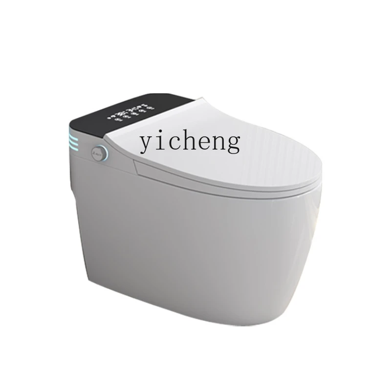 XL Integrated Smart Toilet Full-Automatic Induction Flip without Water Pressure Limit