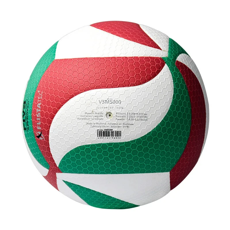 Molten V5M5000 Volleyball Standard Outdoor and Indoor volleyball,Sports competition beach balloon Competition Training ball