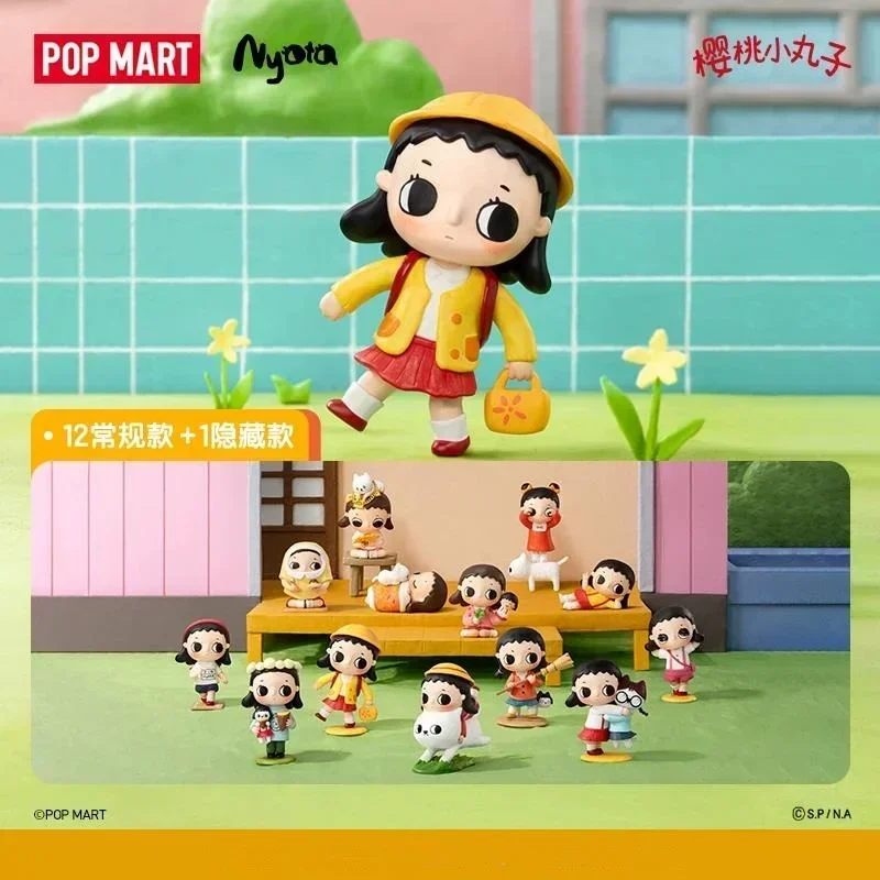 POP MART Nyota Chibi Maruko Chan Series Blind Box Toy Ornament Mystery Figurine Home Decor Desktop Doll Genuine Guess Bag