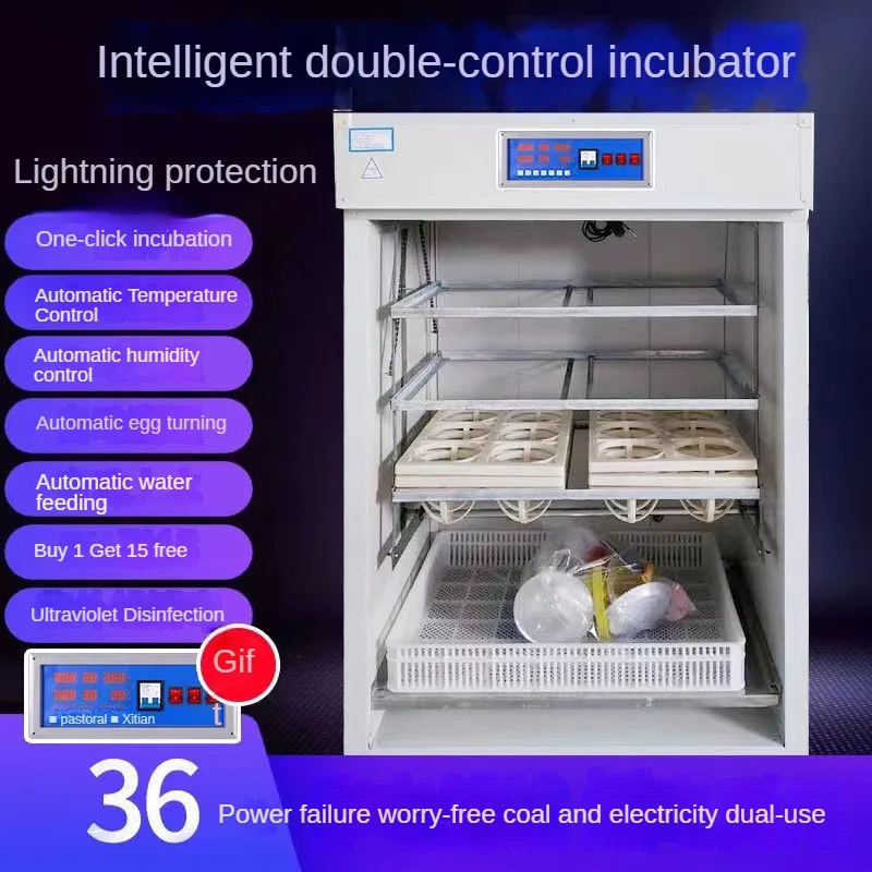 

36 Smart Ostrich Eggs Incubator Hatching Box Incubator Small Automatic Home Use Type