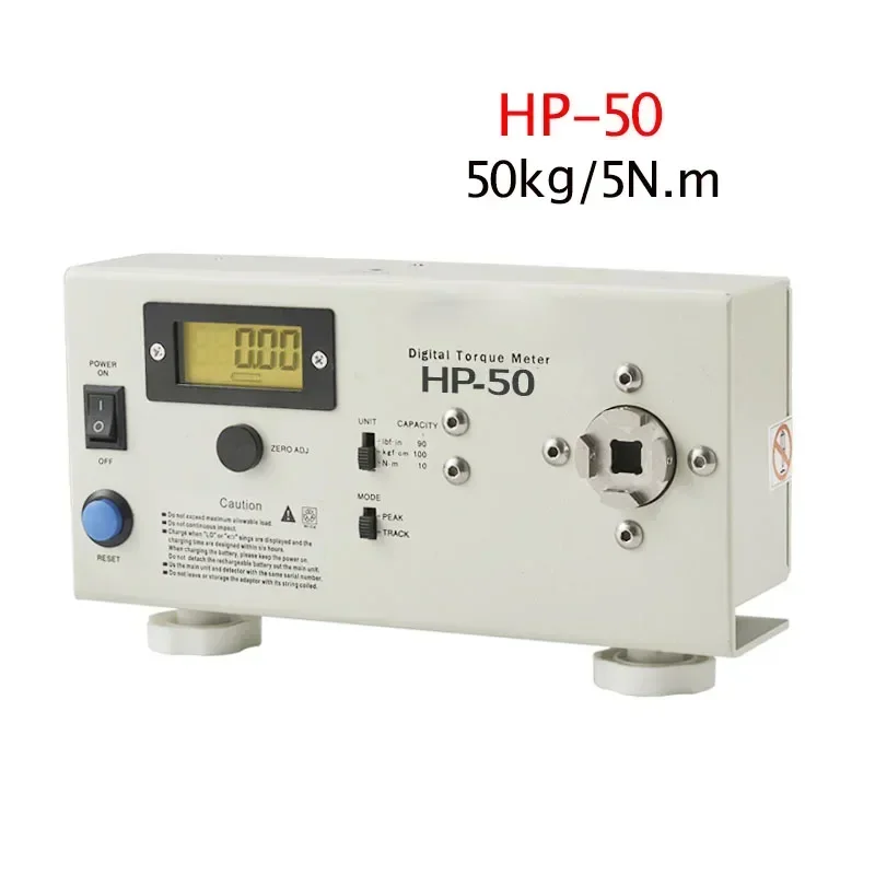 Electric torque wrench calibration and testing instrument; HP-100 torque tester; Bottle cap torque measuring instrument