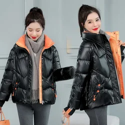 2023 New Winter Women Oversized Parkas Jackets Casual Thick Warm Pattern Coat Female Winter Outwear Sports Jacket parkas