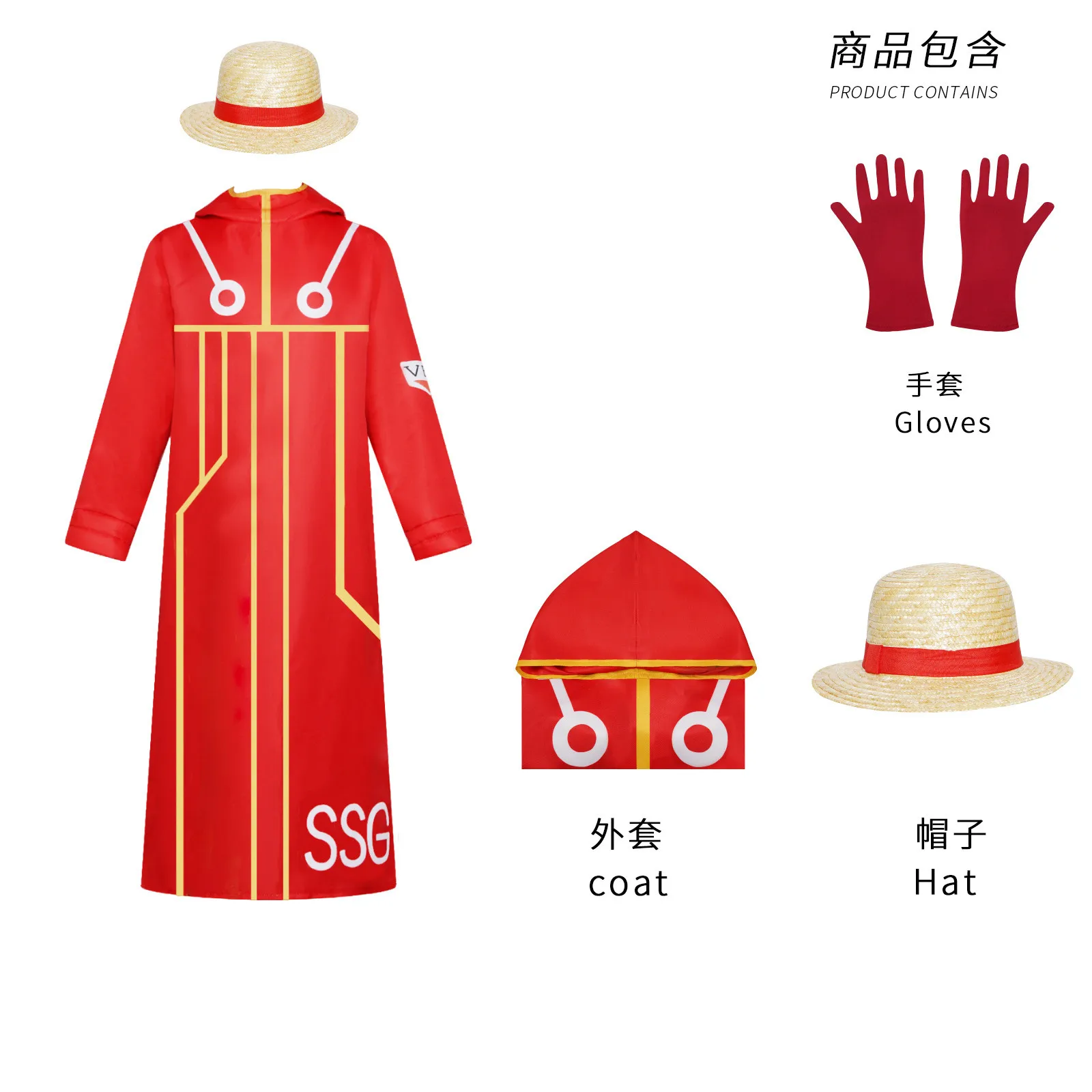 

Anime Monkey D Luffy Cosplay Costume Egghead Island Costume Luffy 163 Robe Claok Outfit With Hat Gloves Halloween Carnival Suit