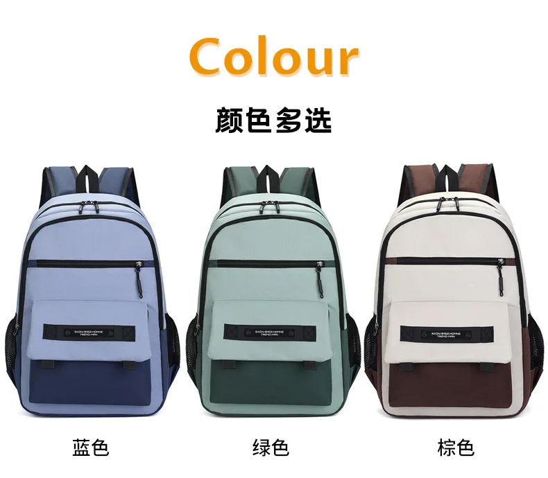 school bag Kids backpack water proof Preschool Ages 6-18 Spine protection Reduce the burden Large capacity