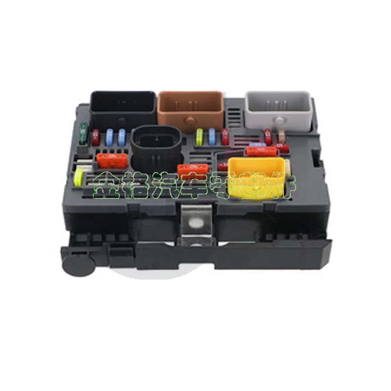 Applicable To R04 R05 Fuse Box OE 9807028780