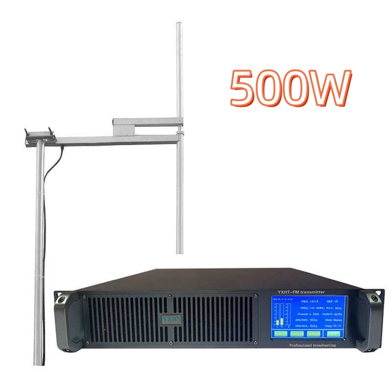 

Radio Station Full Set Broadcasting Equipment Antenna With Fm Transmitter 500W