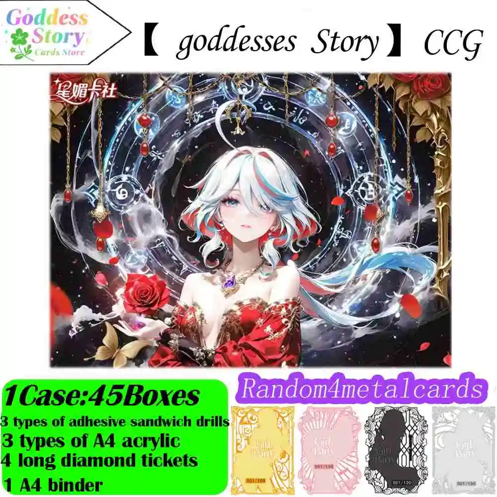 

Новейшая коллекция карточек Goddess Story: Аниме-девушки в купальниках. Набор для вечеринок, игрушки, хобби, подарки.