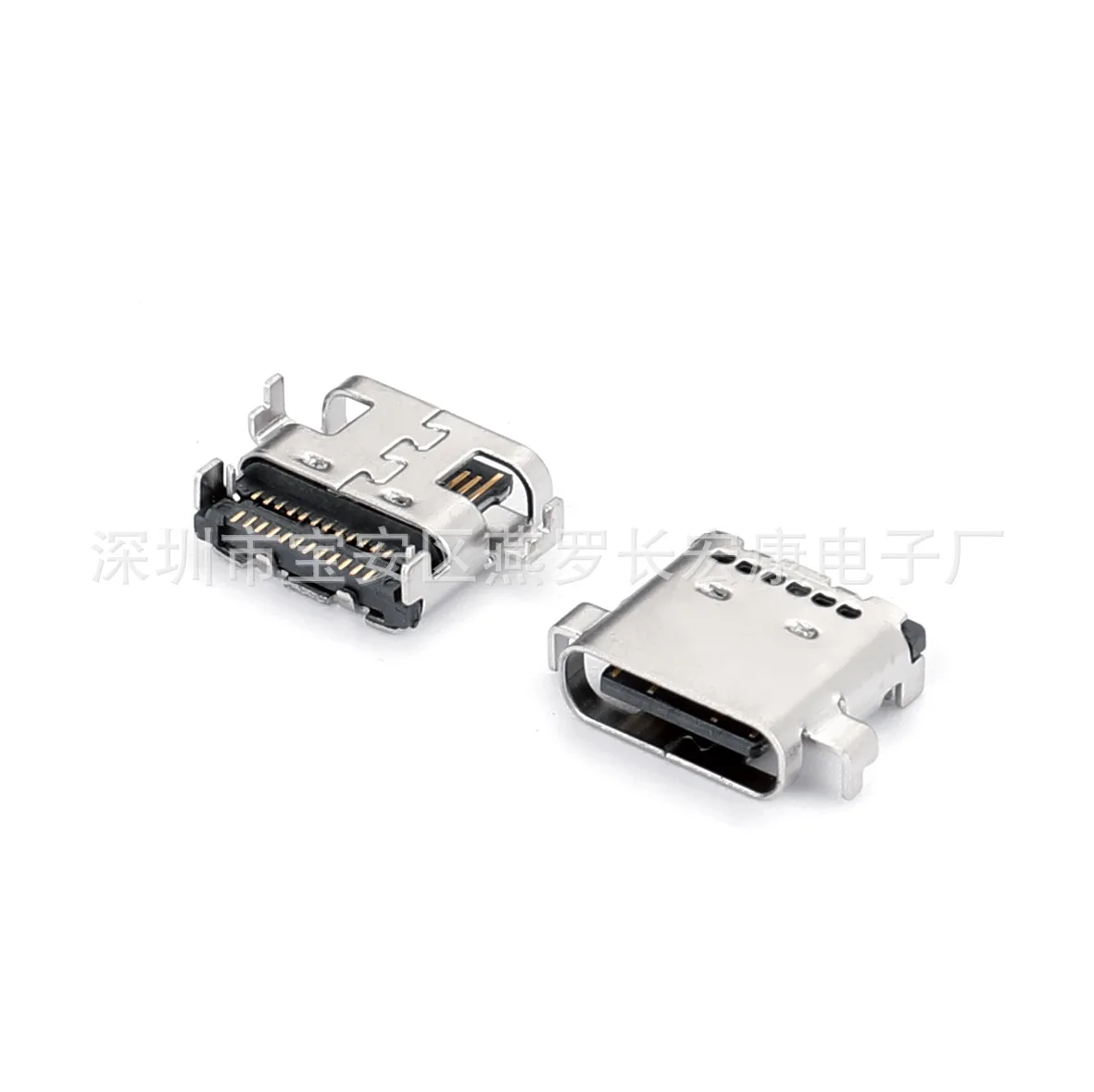 For USB TYPE-C 24PIN female seat, connector, sink type, front paste and rear plug, front two feet 90 degrees - view 5