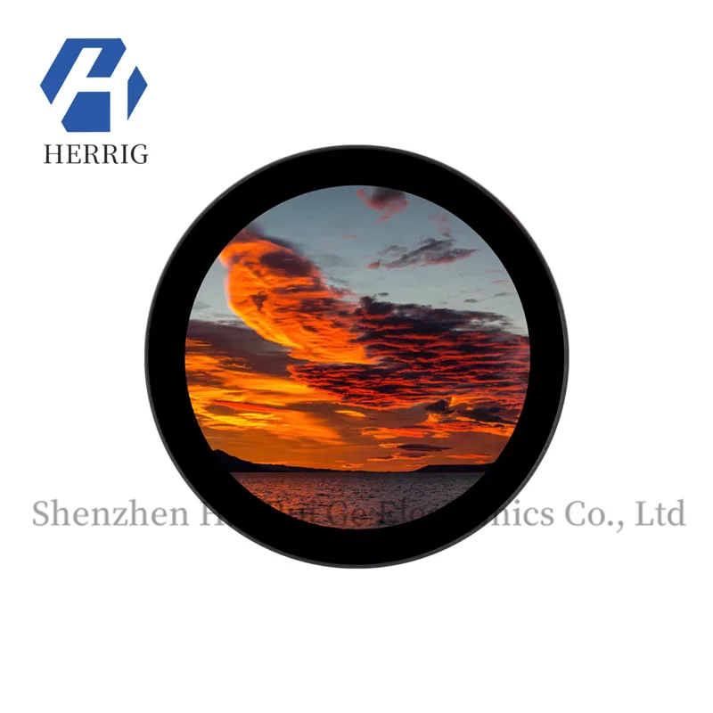 

Weixue Raspberry Pi 4-inch DSI round capacitive touch display IPS 720×720 pixels, 10-point touch