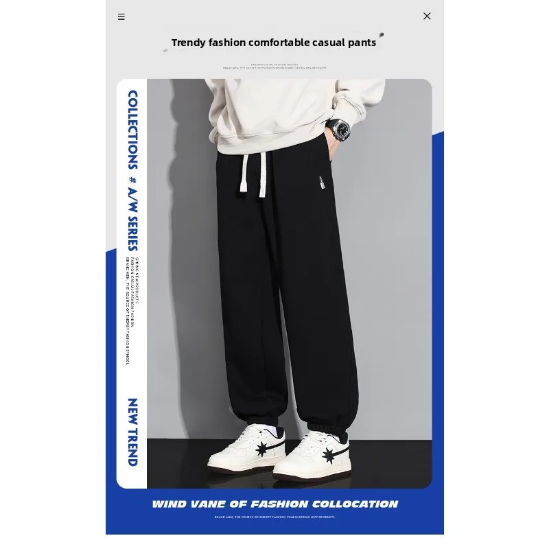 

Four Season Outdoor Sports Breathable and Comfortable Versatile Leg Binding Pants for Men Fashionable and Trendy Casual Pants