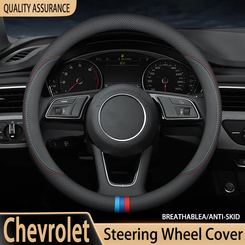 

Suitable for Chevrolet Mai Rui Bao XL Explorer Cruze Trailblazer Kovoz Volando Chuangku Leather Steering Wheel Cover