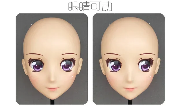 (GL) 여성용 달콤한 소녀 레진 반쪽 머리 키구루미 크로스드레스 코스프레 일본 애니메이션 롤리타 인형 마스크 눈과 가발 포함