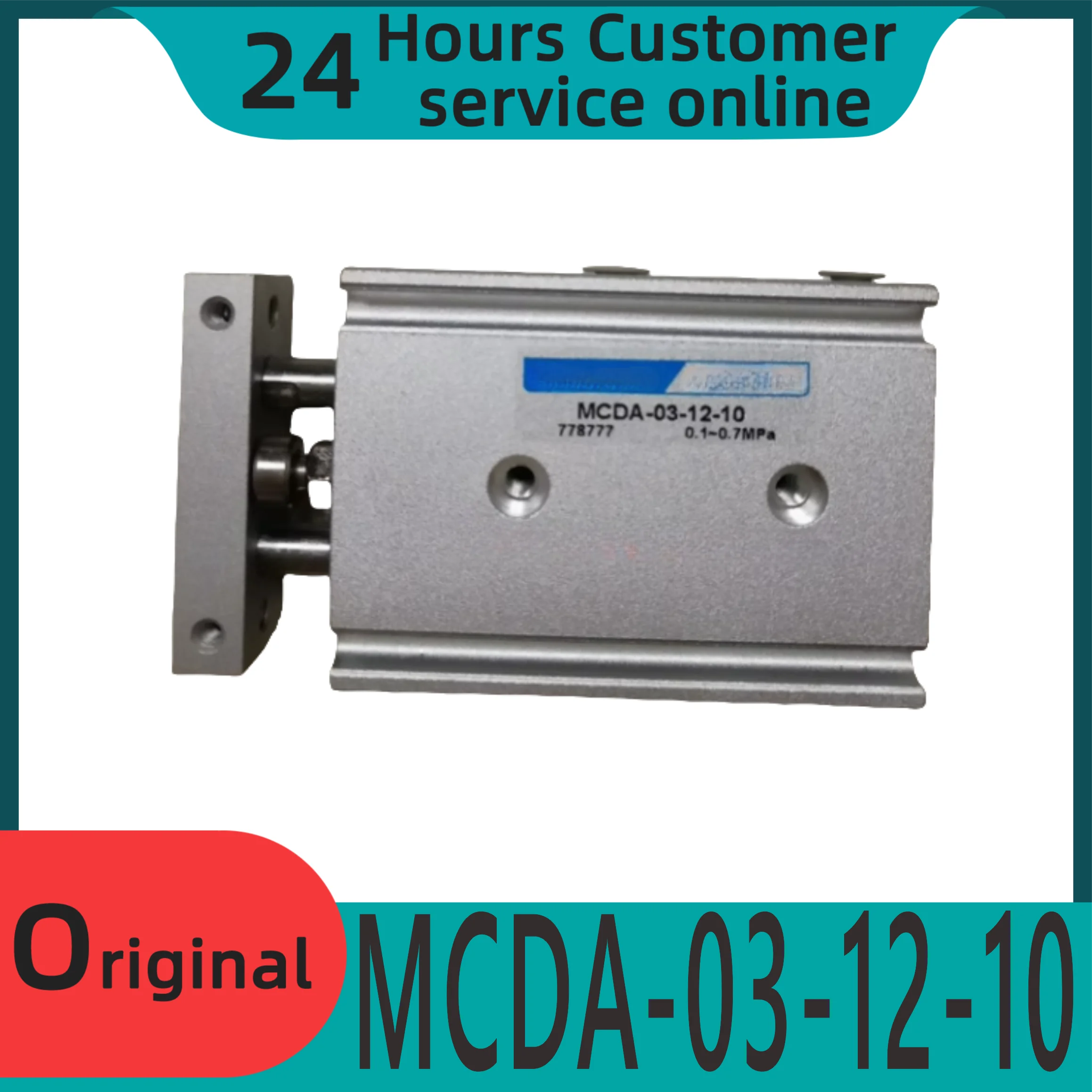 

Brand new original dual guide rod cylinder MCDA-03-12-10