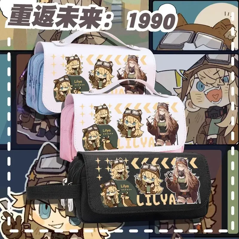 Lilya Reverse:1999 Anime Student Pencil Case Portable Large-capacity Practical Stationery Box Handbag Coin Purses Bags Christmas