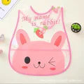 Pink Rabbit