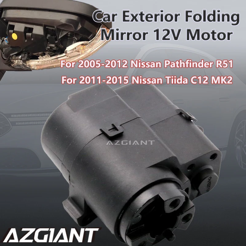 

Для Nissan Pathfinder R51 2005-2012 Tiida C12 MK2 2011-2015 автомобильное зеркало заднего вида складной внутренний двигатель оригинальные аксессуары R L