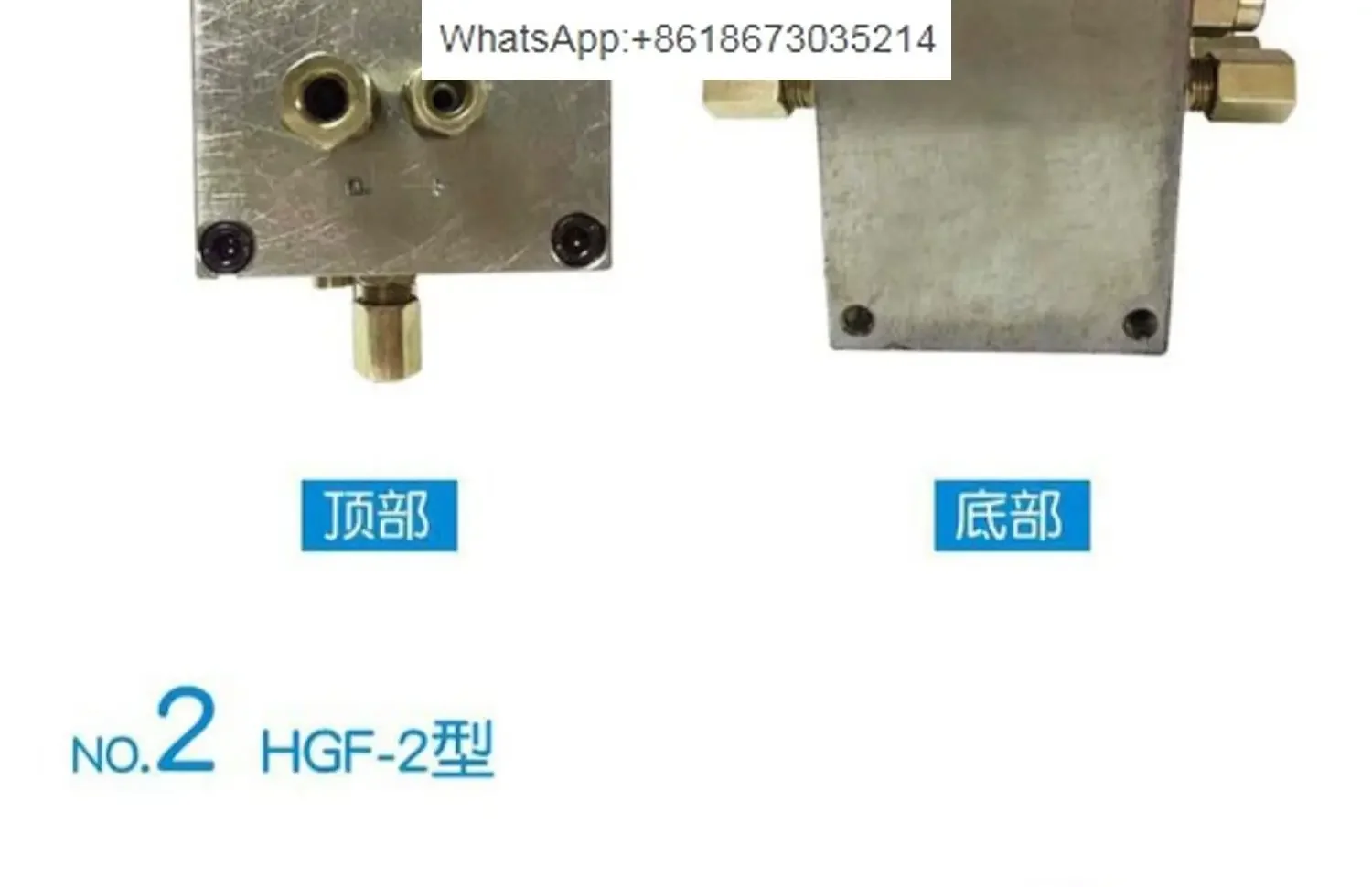 Butter distributor Commercial concrete butter distribution valve can return oil and relieve pressure and produce oil separately