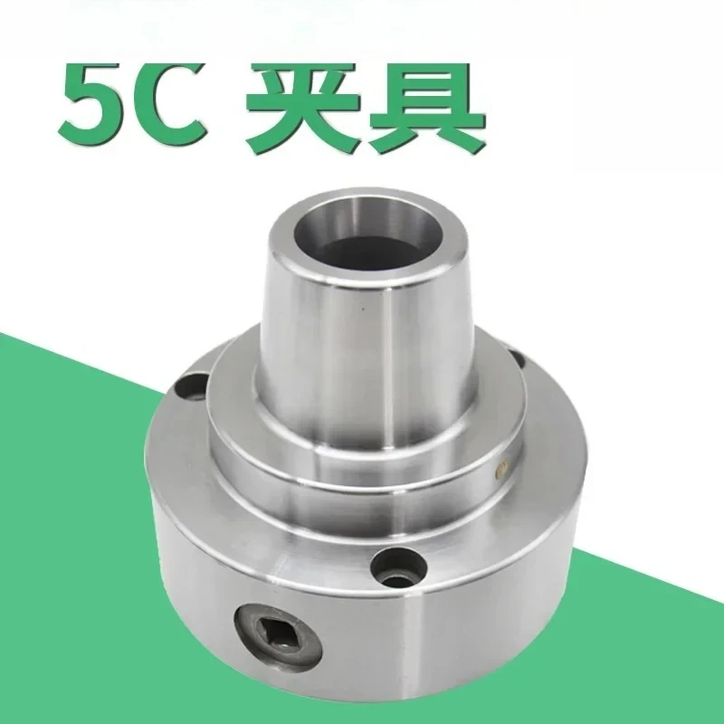 5C Clamp Instead Of…