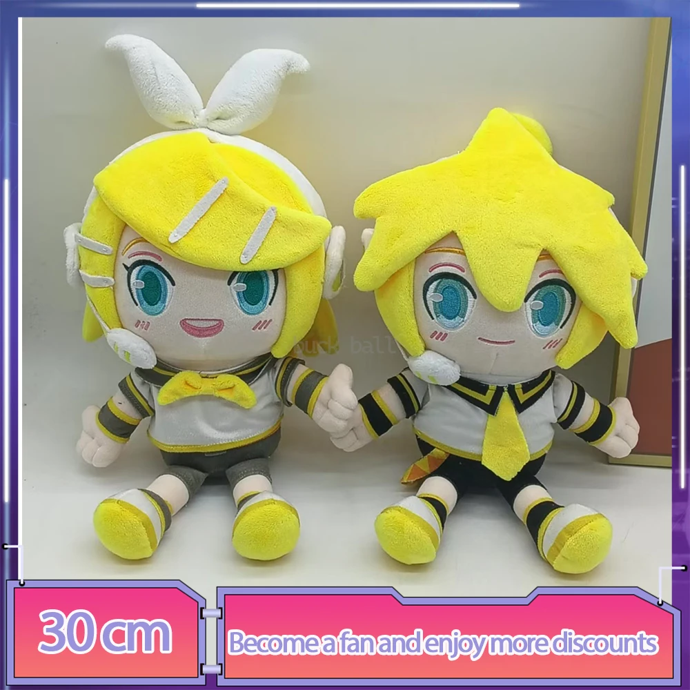 Kagamine Len pluszowe Kagamine Rin pluszowe lalki statua śliczne dziewczyny kolekcja lalek dekoracja pokoju zabawka przyjaciele prezent na boże narodzenie