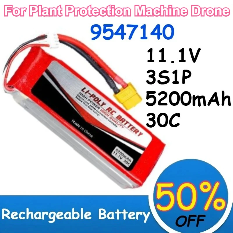 

Аккумулятор LiPo 9547140 11.1V 3S1P 5200мАч 30C с высоким коэффициентом разряда для дронов-опрыскивателей и машин защиты растений