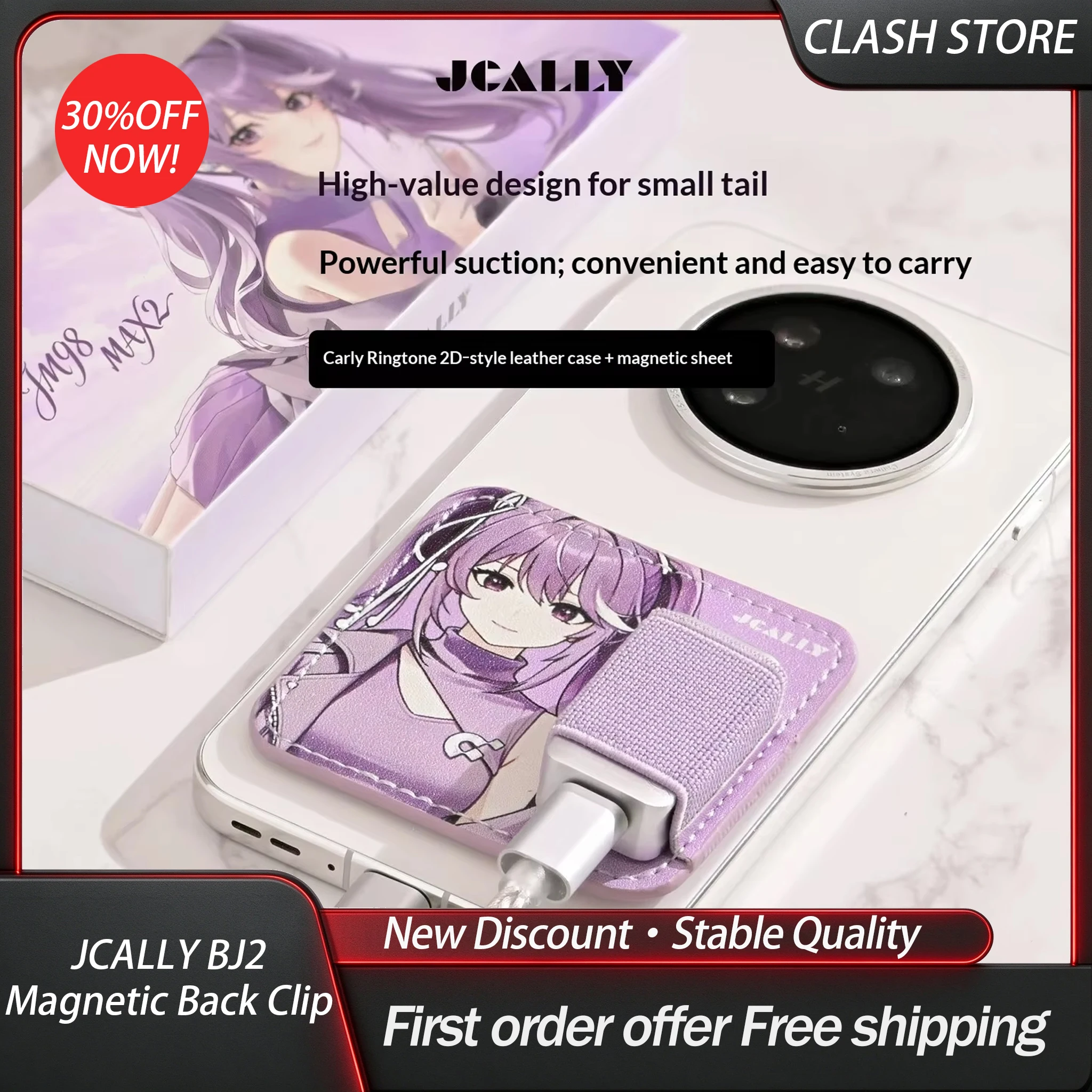JCALLY BJ2 Magnetic Back Clip Anime Anti Slip N52 Circle Magnetic Decodeer High Elasticity Elastic Webbing Accessory for Phone