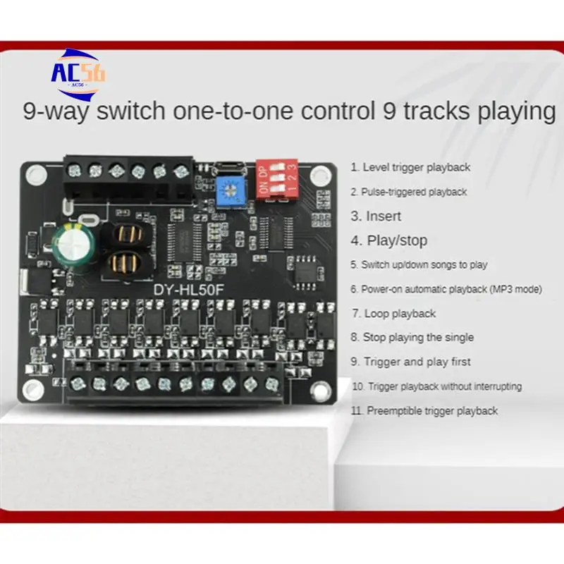 

AC56-24V High Power Voice Broadcast Prompt Module MP3 Playback Module High And Low Level Trigger C