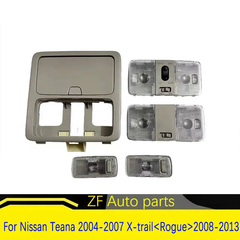 For Nissan Teana 2004-2007 X-trail & Rogue 2008-2013 Car interior front reading light Dome top light Glass box sunroof switch