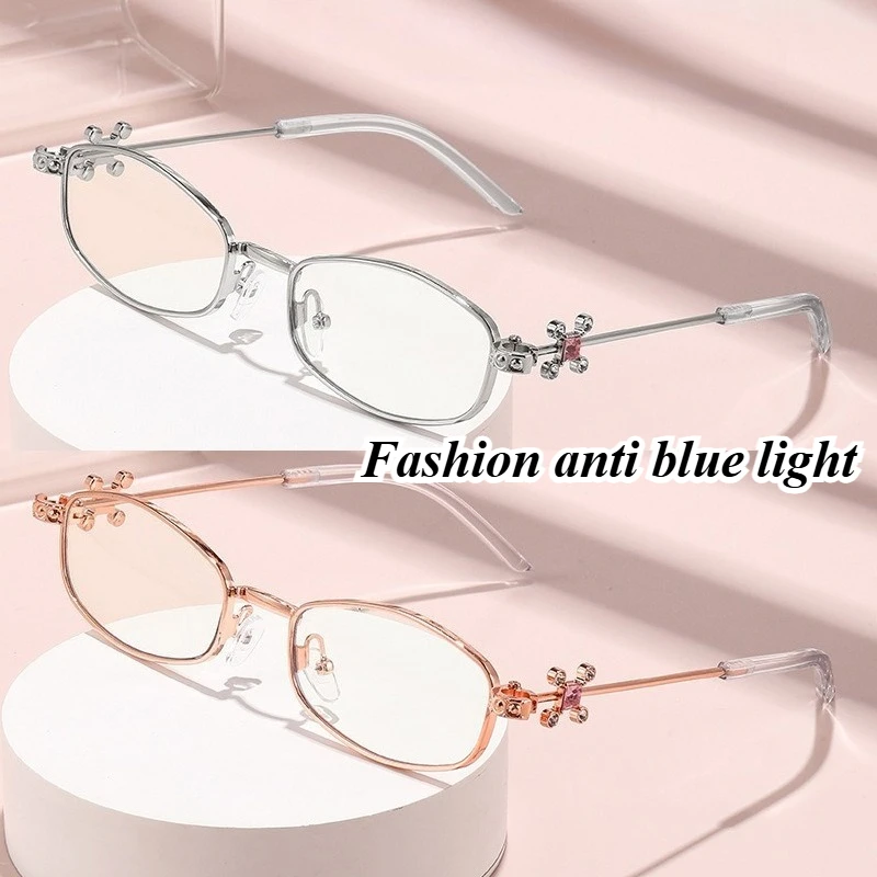 Personalisierte und modische Brille mit kleinem Rahmen und hochwertigem Gefühl, ovale Anti-Blaulicht-Vielseitigkeit mit flacher Linse