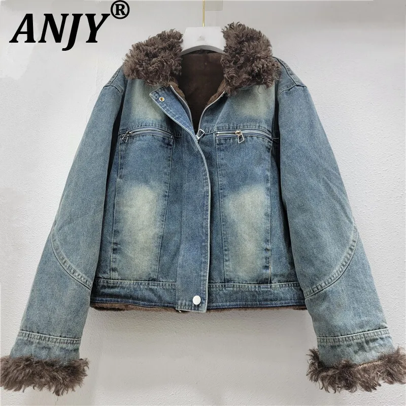 

ANJY, осенне-зимняя новая женская модная джинсовая куртка, уличная одежда, лоскутное пальто с меховым воротником, шикарное утепленное винтажное пальто на молнии A13579