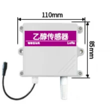 low price LoRa/LoRaWAN Ethanol sensor  C2h6o Gas Sensor with CE FCC Certification