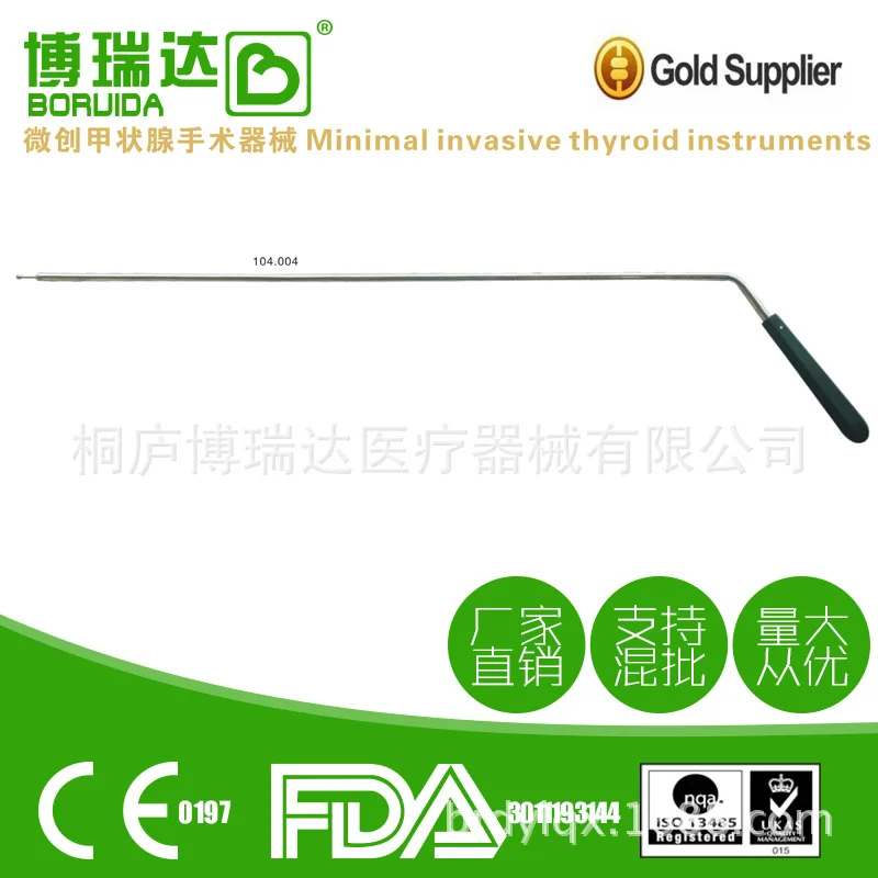 Endoscopic Laparoscopic Surgical Instruments Thyroid Surgical Instruments, Separators, Strippers, Retractors, Water Injectors