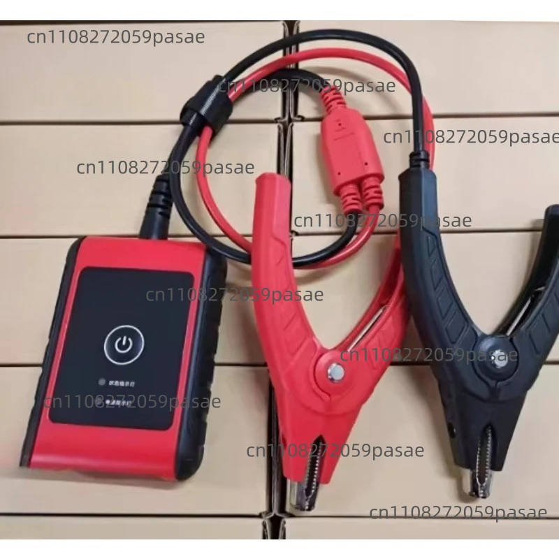 New Bas BT506 Auto …