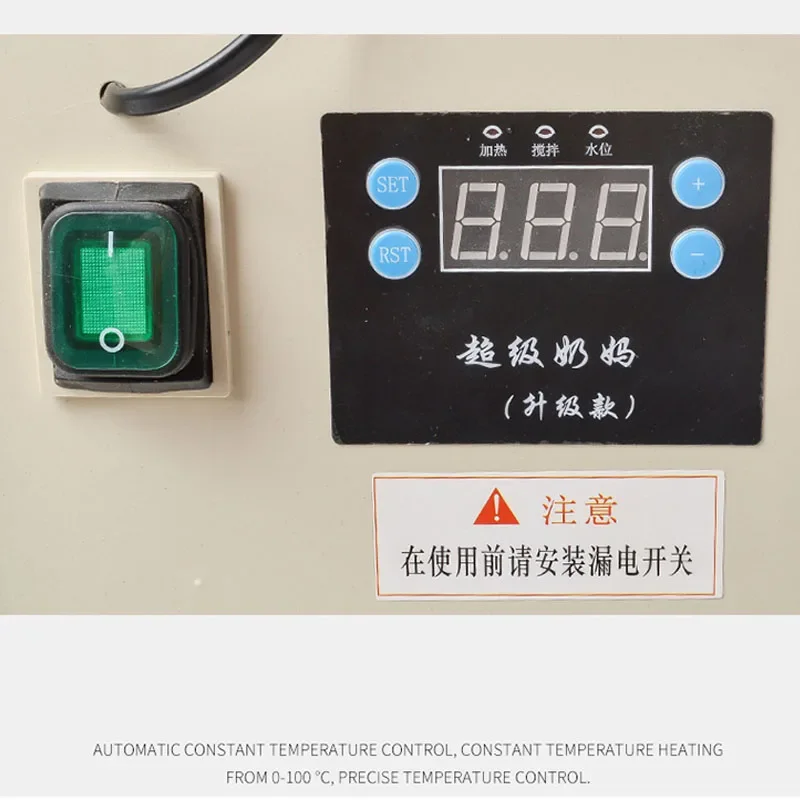 Piglet Wet Machine Feeding  Automatic Constant Sow Lactation Piglet Milking  Pig with Veterinary Wet Nurse