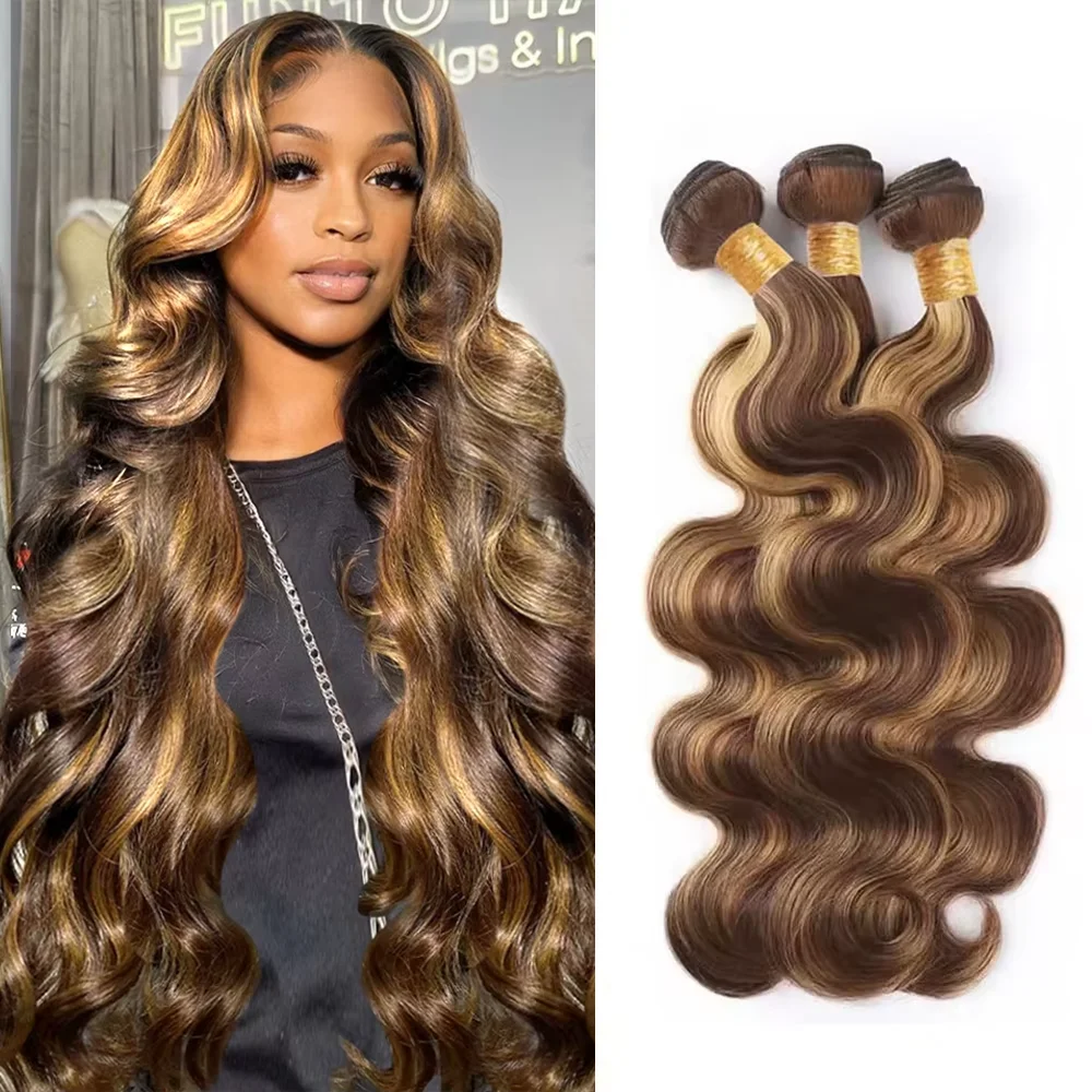 

Выделите # 4/27 наращивание бразильских пучков волос Remy Virgin, 18-30 дюймов, объемная волна, 100% натуральная волна воды для чернокожих женщин