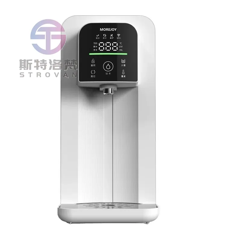 RO Water Dispenser Pump Water Dispenser with Lcd Screen