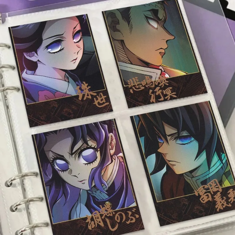 شيطان القاتل Tomioka Giyuu Tokitou Muichirou Iguro Obanai أنيمي عمل الشكل الجديد بولارويد بطاقة صغيرة سنة هدية الأطفال هدية #2