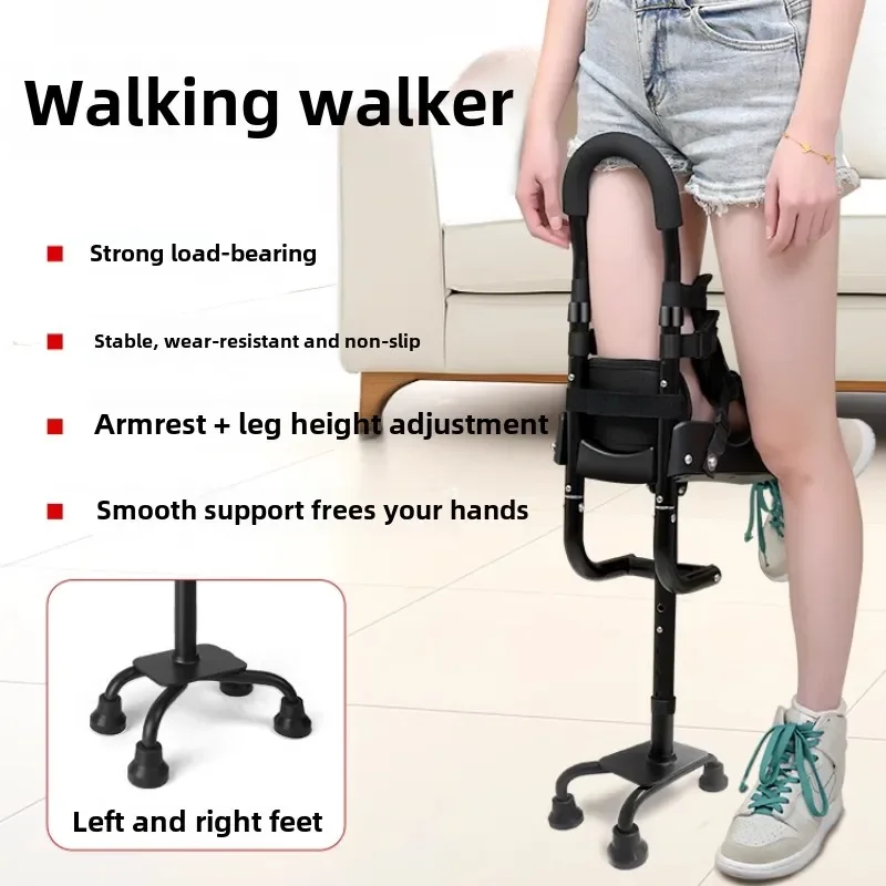 Ankle Fracture Support Brace Disability-Focused Leg Crutches Adjustable Non-Slip Rehabilitation Walkers for Stable Recovery