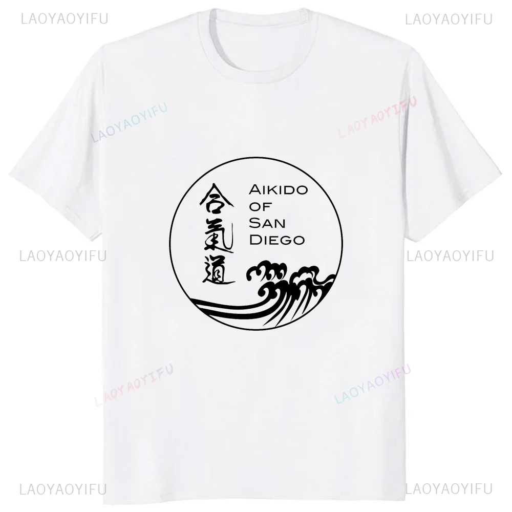 Aikido Japan Wushu Printed Graphic Harajuku Style Man T-shirt Take Exercise Fitness Casual Fashion Comfort Hipster GYM T Shirt