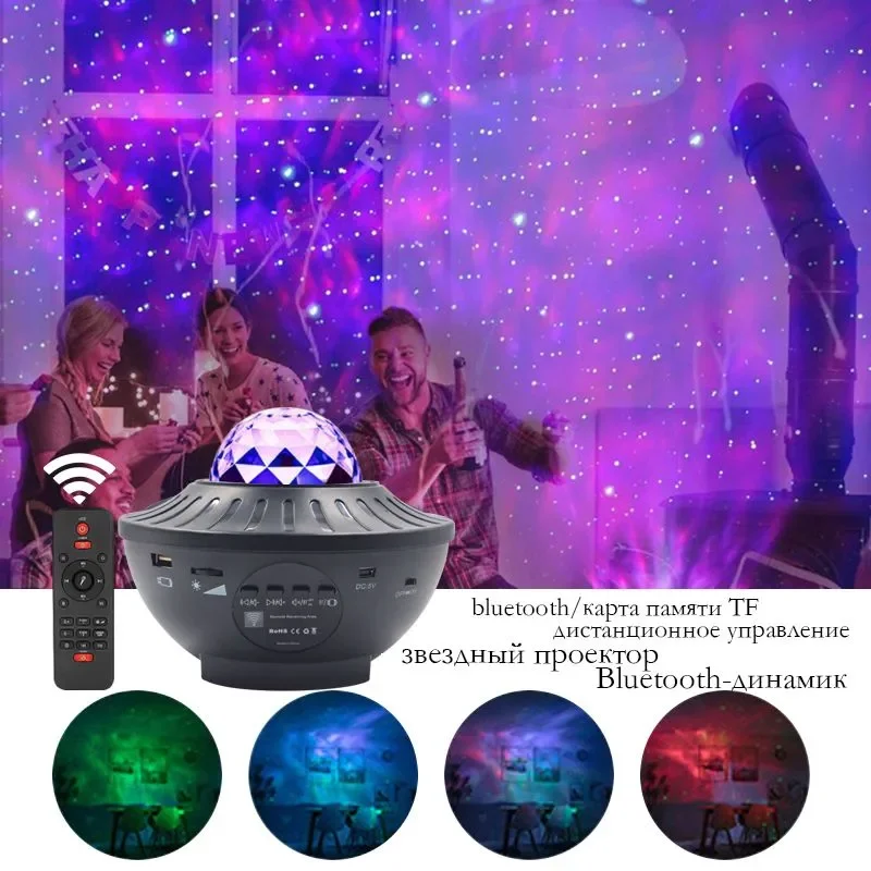 

2025 New LED Projection Lamp Starry Galaxy Ocean Wave Ambient Light Remote Control Bluetooth Music Table Night Lamp Decoration