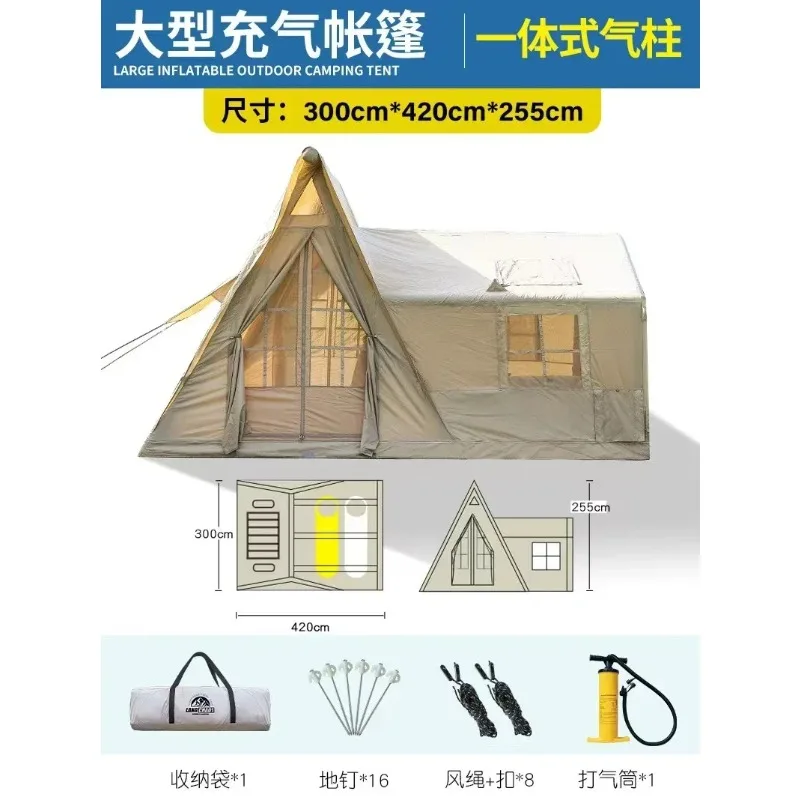

Large Inflatable Tent Cabin House Outdoor Camping Light Camping Overnight Thickened Portable No Build Air Tent Waterproof