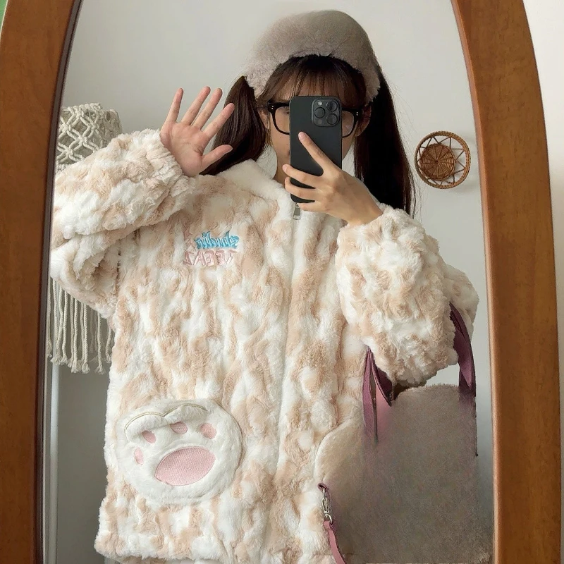 Kawaii Fluffy Tie-dye Coat Y2k Women Aesthetic Fairy Grunge Letter Embroidery Outwear Warm Ber Ear Rabbit's Ears Hooded Jackets