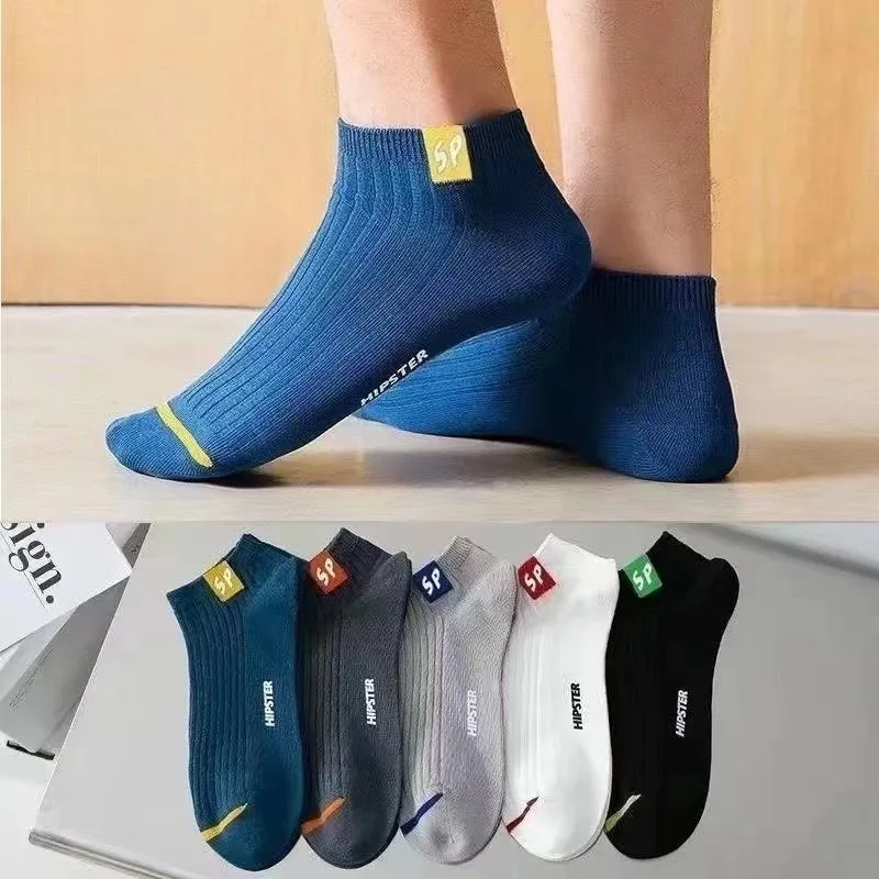 5 Pairs/Set Men\'s Letter SP Printed Low Top Shallow  Short Socks Suit In Summer For Daily