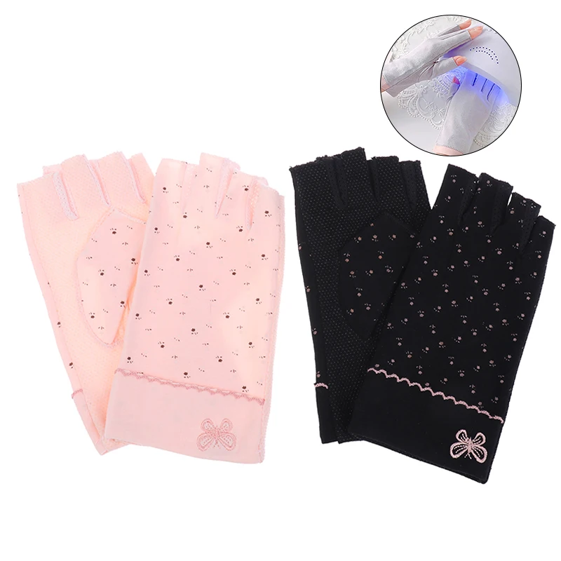 2Pcs/Pair Anti UV Protection Nail Gloves UV Gel Shield Glove Fingerless Glove Manicure Nail Art Protecter Tools